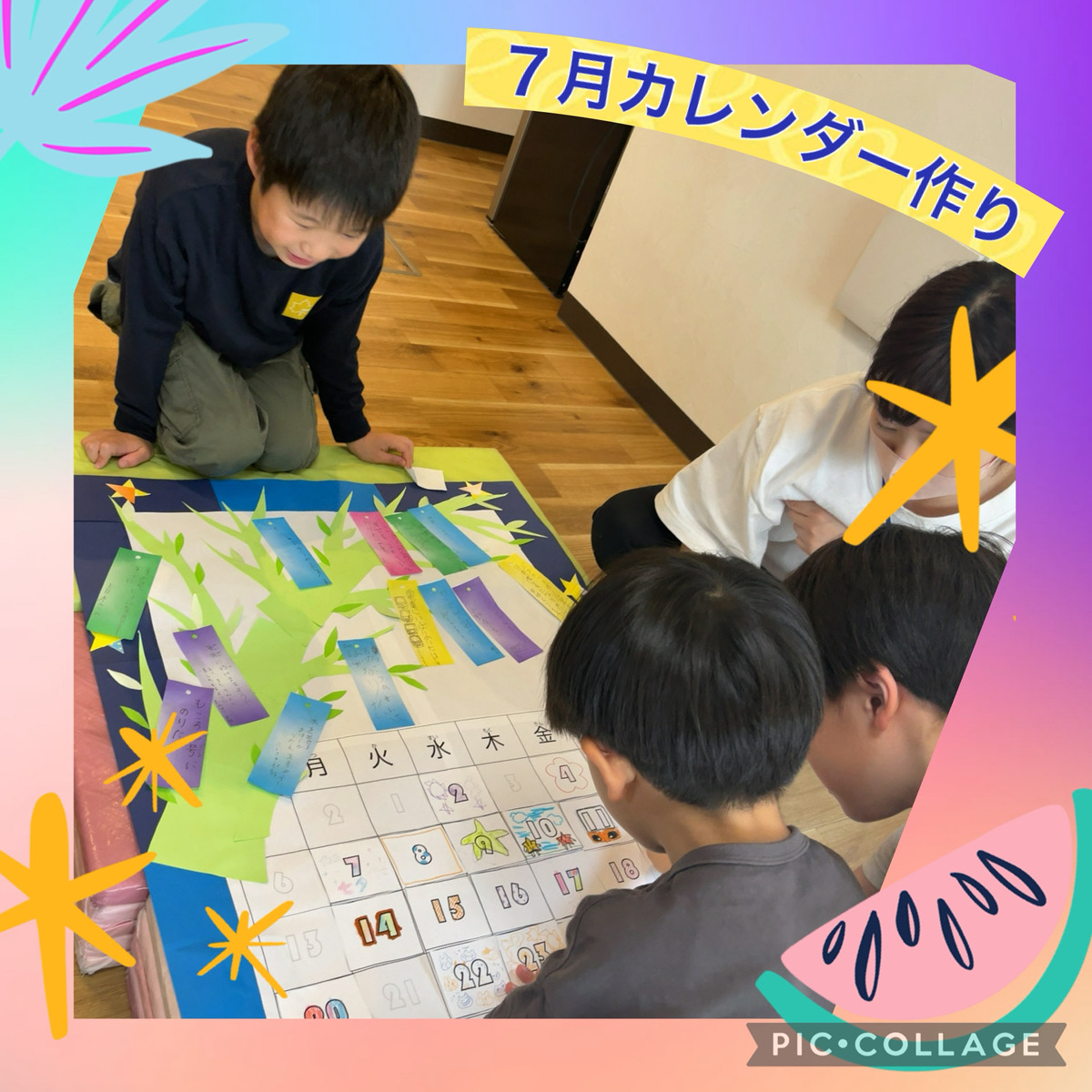 7月のカレンダー作り♪