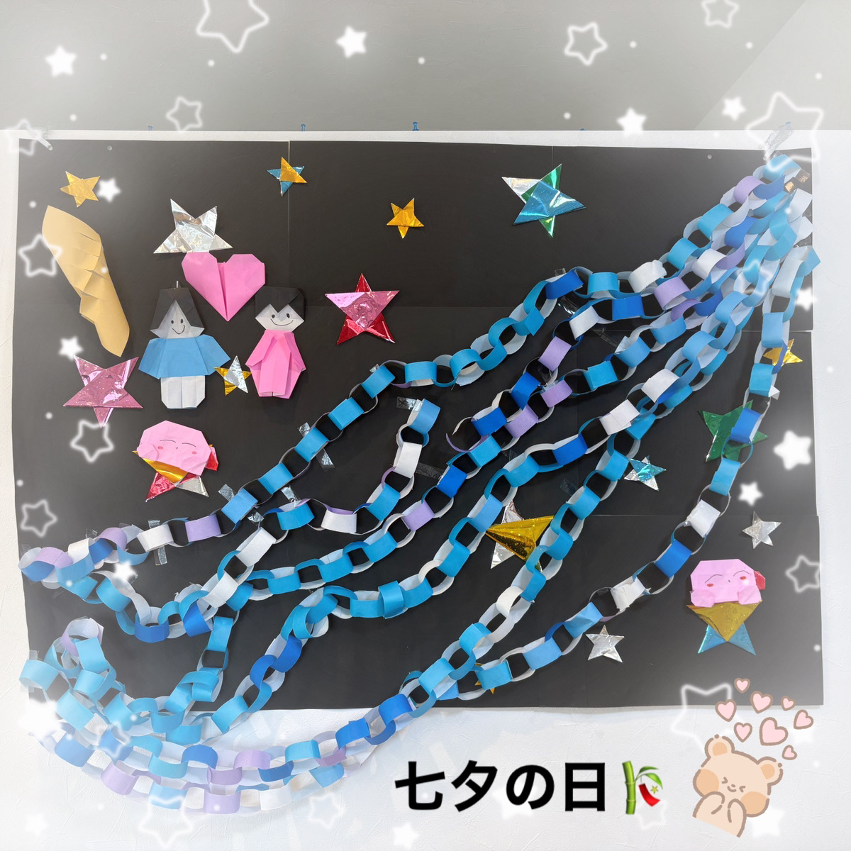 七夕の日🎋✨