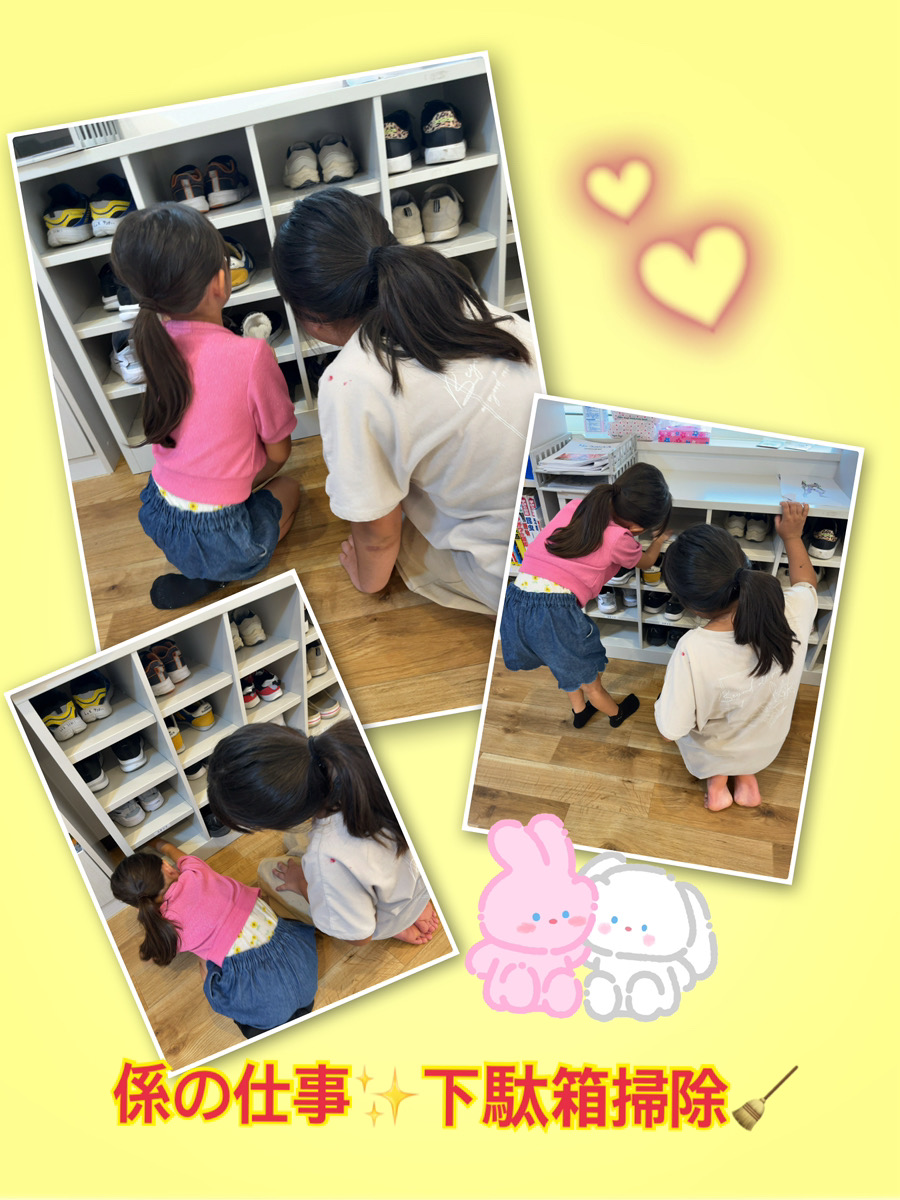 ほっこりエピソード💖