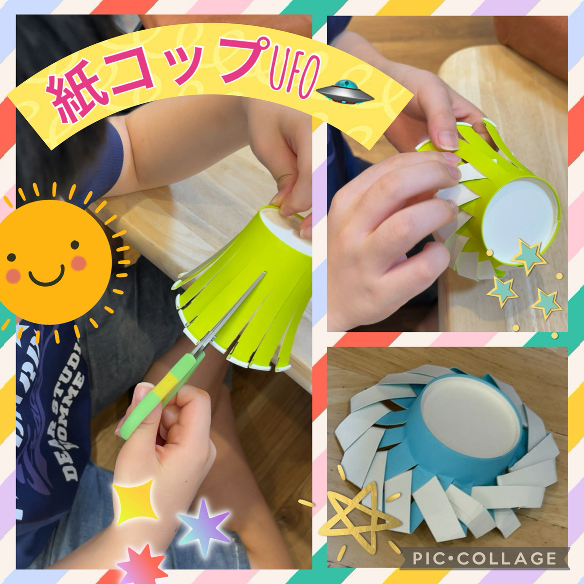 紙コップUFO♪