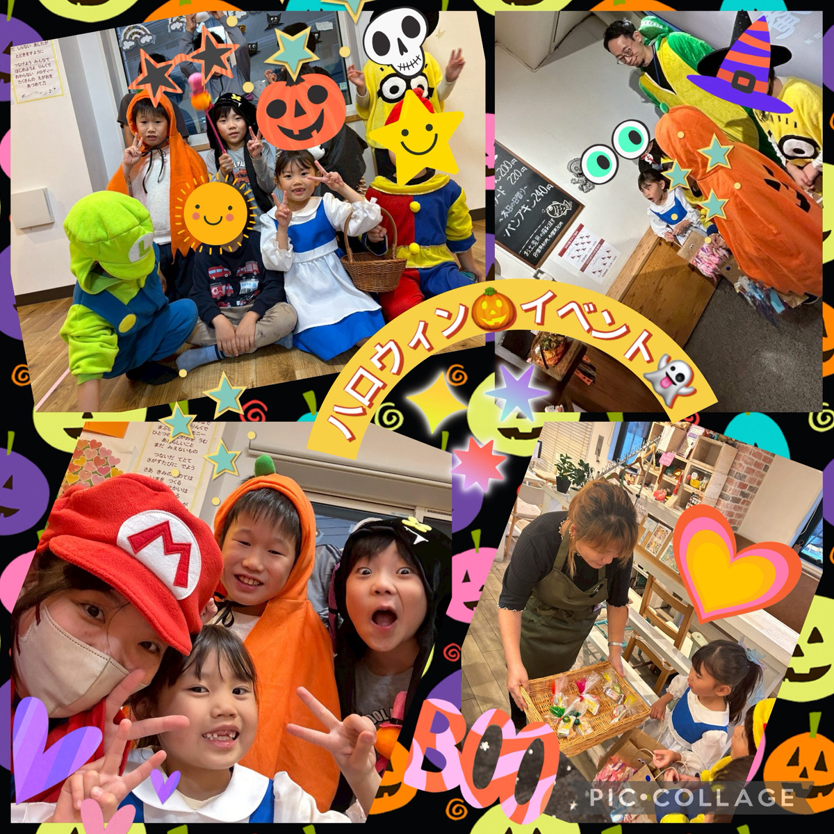 ハロウィンイベント🎃