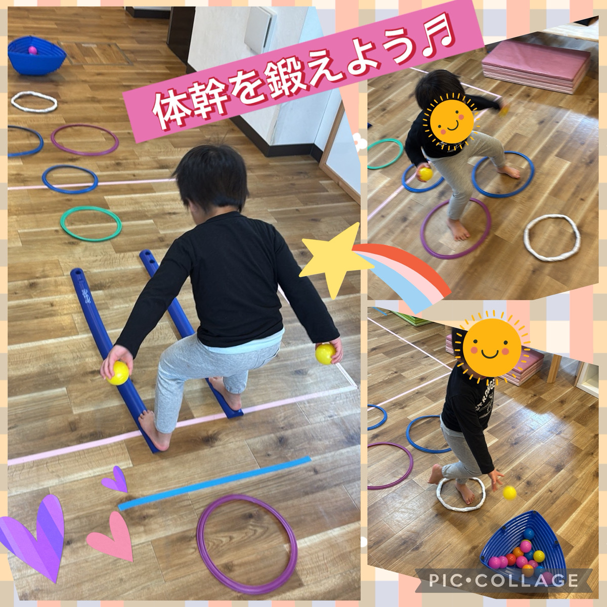 体幹を鍛えよう♪