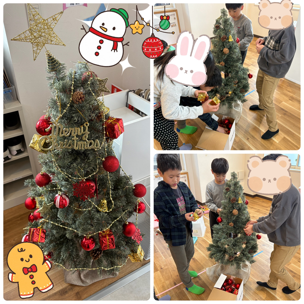 クリスマスツリー🎄