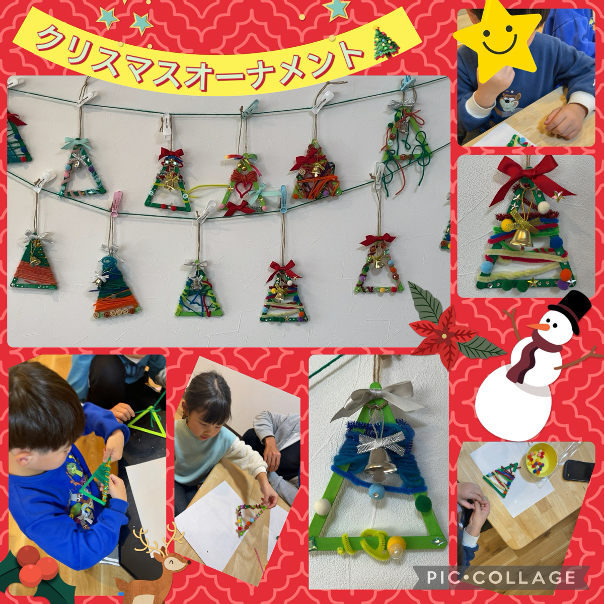 オーナメント作り🎄